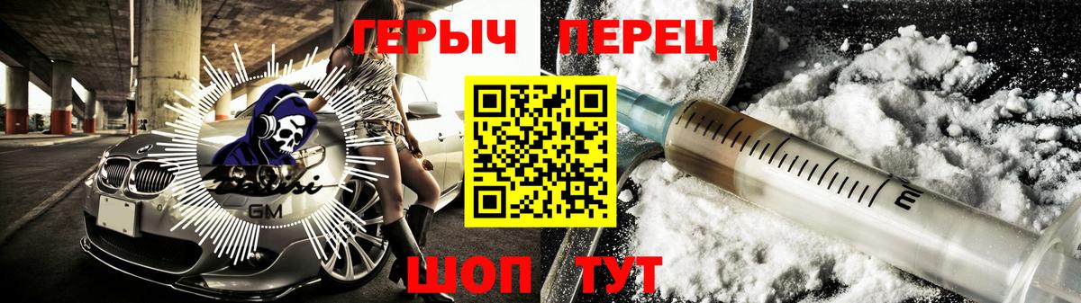 ГЕРОИН Афган Ковров
