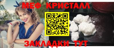 трава Кулебаки