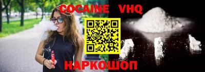 гидропоника Кунгур
