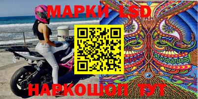 первитин Кумертау