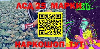 трава Кулебаки