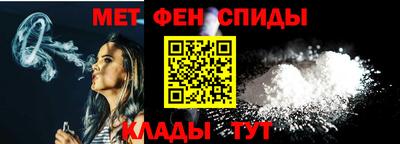 гидропоника Кунгур