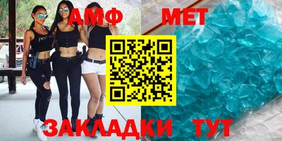шишки Краснодар