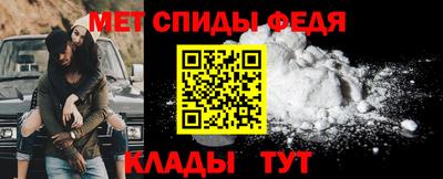 шишки Краснодар