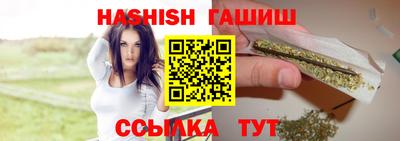 метамфетамин Краснознаменск