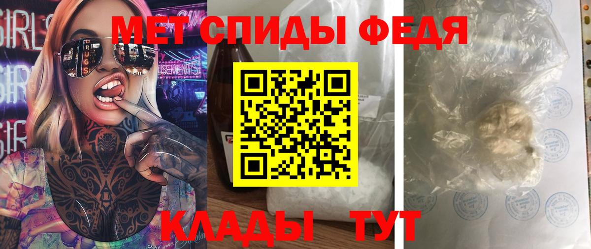 Первитин витя  Первитин витя  Ковров  Вход с VPN 